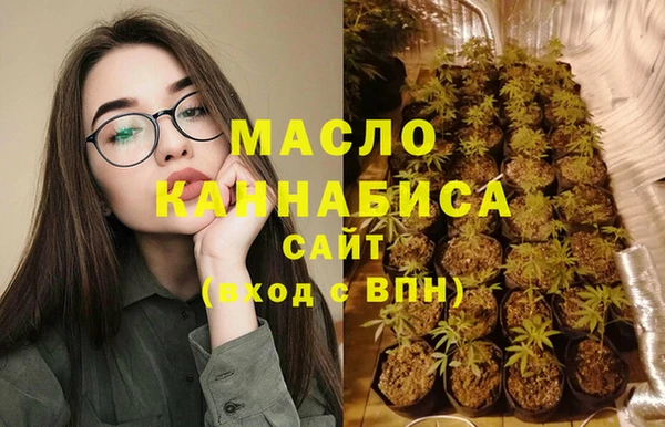 кокаин колумбия Баксан