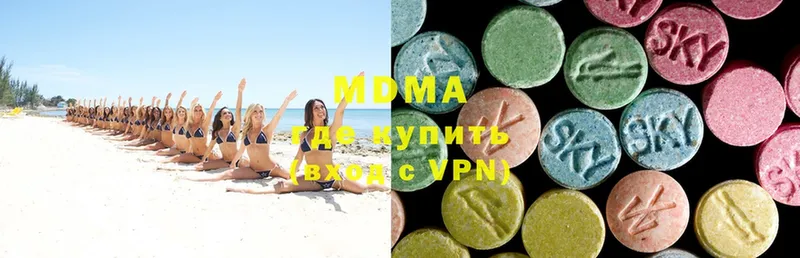 маркетплейс состав  Велиж  MDMA VHQ  MEGA сайт 